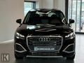 KORKMAZLAR | 2025 AUDİ Q2 35 TFSI ADVANCED S TRONİC