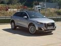 HATASIZ DEĞIŞENSİZ 115 BİN KMDE AUDİ Q2