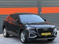 DS MOTORS DAN 2022 Q2 35 TFSİ ADVANCED NOKTA HATASIZ