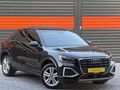 DS MOTORS DAN 2022 Q2 35 TFSİ ADVANCED NOKTA HATASIZ