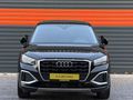 DS MOTORS DAN 2022 Q2 35 TFSİ ADVANCED NOKTA HATASIZ