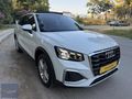 AUDİ Q2 35 TFSI ADVANCED STRONİC 150HP HATASIZ BOYASIZ TRAMERSİZ