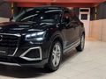 ARSLAN MOTORS'DAN 24 BİN KM 2024 AUDİ Q2