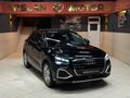 ARSLAN MOTORS'DAN 24 BİN KM 2024 AUDİ Q2