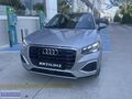 2025 MODEL AUDI Q2 35 TFSİ ADVANCED 7650 KM SIFIR GİBİ