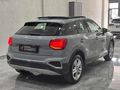 2025 AUDI Q2 35 TFSI ADVANCED HATASIZ