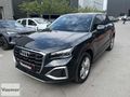 VOSMER 2024 AUDI Q2 35 TFSI 150 HP ADVANCED STRONIC