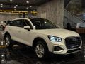2025 MODEL AUDİ Q2 35 TFSI ADVANCED HATASIZ~ŞERİT TKP~ %20 KDV