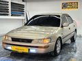 PAŞA AUTO'DAN 96 1.6 XEİ KLİMALI DEĞİŞENSİZ