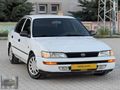 1996 XEİ ORJİNAL KLİMALI TL MASRAFSIZ