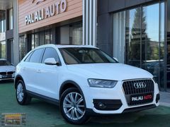 2014-AUDİ Q3 1.4TFSİ 150HP S-Tronic+CAMTAVAN+94binKM+ÇOKTEMİZ