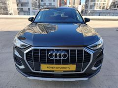 İLK SAHİBİNDEN HATASIZ Q3 2025 DERİ KOLTUK 360 KAMERA