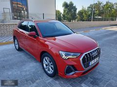 2022 MODEL 1.5 eTSİ S LİNE HATASIZ BOYASIZ KUSURSUZ 66330 KM