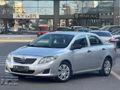 GÖRKEM AUTO'DAN COROLLA-1.6-LPG-2007-COMFORT-OTOMATİK