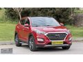 2019 HYUNDAİ TUCSON 1.6CRDİ 4X4 ELİTE PLUS