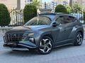 2022 70.000 KM TUCSON ELİTE PLUS