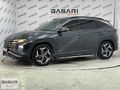 2023/BOYASIZ/HYUNDAİ TUCSON/1.6 CRDI 4x4/ELİTE PLUS/SOĞUTMA/NAV