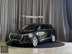 SIFIR TADINDA-AUDİ Q7 45 TFSI Quattro S Line B&O-SOĞUTMA-HATASIZ