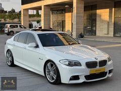 HATASIZ,BOYASIZ,DEĞİŞENSİZ 5.20D