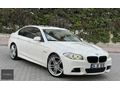2011 BMW 520 D EXECUTİVE M SPORT HAFIZA-TABA-RECORE