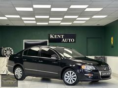 KENT AUTO'DAN 2010MDL 173BNDE YENİ GÖĞÜS 12LİK HATASIZ WW PASSAT