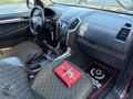 GÜNGÖR OTOMOTİV 2012 ISUZU D-MAX 2.5 LİMİTED 4X2 HATASIZ