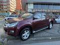 GÜNGÖR OTOMOTİV 2012 ISUZU D-MAX 2.5 LİMİTED 4X2 HATASIZ