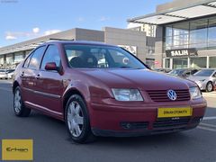 2001 MODEL BORA 1.6 COMFORTLINE LPĞ İŞLİ UYGUN FİYAT