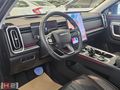 ÇAMKIRAN H2 GAZİEMİR'den2024 Jaecoo 7 1.6 Evolve Dct 145HP