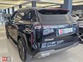 ÇAMKIRAN H2 GAZİEMİR'den2024 Jaecoo 7 1.6 Evolve Dct 145HP