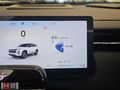 ÇAMKIRAN H2 GAZİEMİR'den2024 Jaecoo 7 1.6 Evolve Dct 145HP