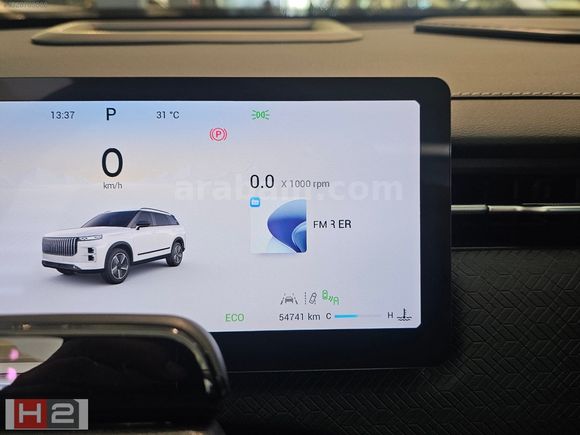 ÇAMKIRAN H2 GAZİEMİR'den2024 Jaecoo 7 1.6 Evolve Dct 145HP
