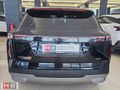 ÇAMKIRAN H2 GAZİEMİR'den2024 Jaecoo 7 1.6 Evolve Dct 145HP