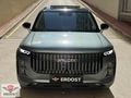 HATASIZ 2024 JAECOO J7 EVOLVE 4X4 KOMPLE PPF+İLK ELDEN 15.000 KM