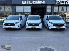 BİLGİN OTOMOTİV'DEN CUSTOM 320L DELUXE UZUNŞASE OTOMATİK 0KM %20