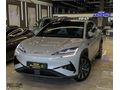 AKDENİZ-2025 BYD SEALİON7 ELEKTRİKLİ SĞTMA 360KAM HATASZ 6.001KM