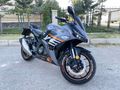 Sahibinden RKS R250 Aksaray
