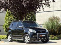 otoBANS /2008.YENİ KASA 4x4 OTOMATİK HATASIZ BOYASIZ KAYITSIZ