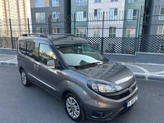 Sahibinden Fiat Doblo Combi 1.6 Multijet Premio Plus 2018 Model