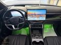 HAL AUTODAN 2024 BYD SEAL U DM-İ 1.5 HYBRİD