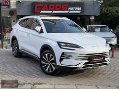2024-BYD-SEAL U DM-İ-HİBRİT-BOYASIZ-14binKM-CAM TAVAN-GARANTİLİ