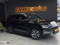 2025__BYD__SEAL U DM-İ__DESİNG__İÇİ TABA__İLK EL__HYBRİD_SOĞUTMA