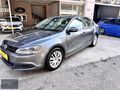 2014 MODEL TRENDLİNE 1.2 TSİ MANUEL