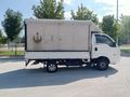 Sahibinden Kia Bongo K2500 DLX Konya