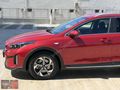 'ALİ ŞAHİN OTOMOTİV'2024 COOL PLUS HATASIZ 28 BİN KM X-CEED
