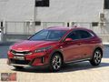 'ALİ ŞAHİN OTOMOTİV'2024 COOL PLUS HATASIZ 28 BİN KM X-CEED