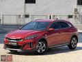 'ALİ ŞAHİN OTOMOTİV'2024 COOL PLUS HATASIZ 28 BİN KM X-CEED