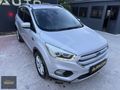 AR-KON DAN 2017 BOYASIZ DEĞİŞENSİZ 187 BİNDE 1,5 TDCİ KUGA