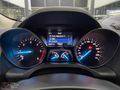 HATASIZ**88 BİNDE 2019**FORD KUGA1.5TDCİ TİTANİUM G.GÖRÜŞ 19JANT