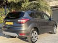 2019 MODEL FORD KUGA OTOMATİK 1.5 DİZEL TİTANYUM